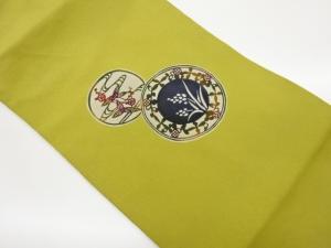 縮緬地型染丸に抽象花葉模様名古屋帯